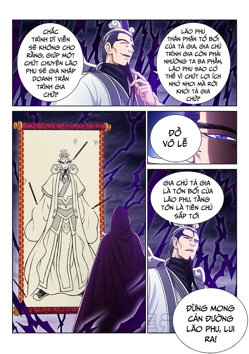 Ta Là Đại Thần Tiên chapter 232 - Trang 4
